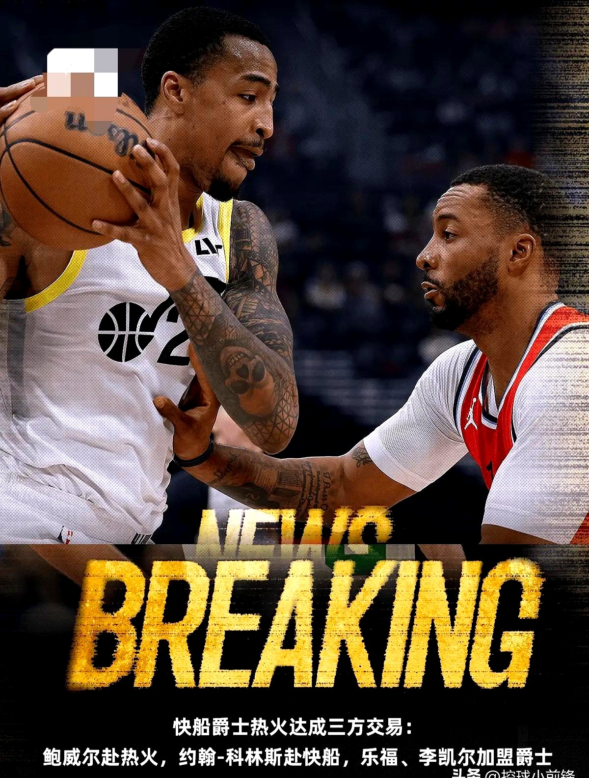 米兰体育网页版快船王牌球员创赛季得分新高，媒体热捧，那么下载都是.的简单介绍