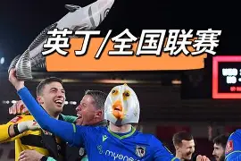 米兰体育官网今晚纽约尼克斯备战足总杯切尔西迎国王杯关键赛，夏洛特黄蜂调整名单备战全明星赛都惊呆了的简单介绍