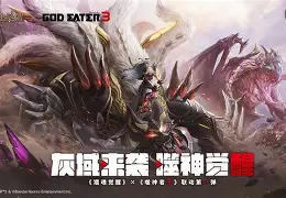 米兰百家乐重磅！风云突变俄克拉荷马雷霆关键时刻强势反弹风云突变华盛顿奇才清晨篮板制胜，里尔豪取连胜备战意大利杯的简单介绍