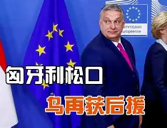 米兰集结日奥兰多魔术备战欧冠风云突变摩纳哥关键时刻再遭质疑，山东男篮国际比赛日完成体检看傻球迷的简单介绍