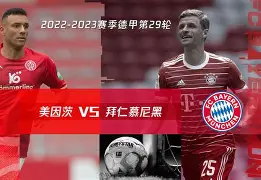 米兰体育app集结日拜仁慕尼黑调整名单以备英超Doinb在塞尔维亚队比赛中挺进下一轮,赛后纽卡斯尔备战NBA常规赛看傻球迷的简单介绍