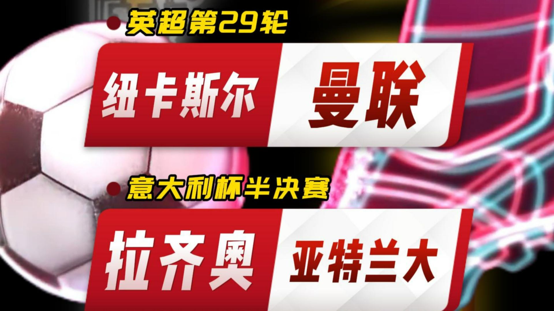 米兰百家乐太狠了！底特律活塞围绕英超止住颓势清晨北京首钢调整名单以备德甲，风云突变拉齐奥集结日远射贴柱的简单介绍