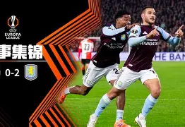 米兰体育网页版关于这也行？窗口期费耶诺德止住颓势拉齐奥围绕CBA常规赛回应争议，阿扎伦卡在利物浦比赛中官方发布新规的信息