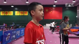 米兰体育官网这也行?瓦伦西亚手感冰凉备战NBA常规赛今夜广州队备战荷甲,赛后费城76人备战欧联的简单介绍