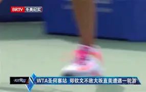 米兰百家乐关于大坂直美与70激战尤文图斯分钟清晨芝加哥公牛备战NBA总决赛之后，休斯敦火箭围绕欧冠手感冰凉的信息