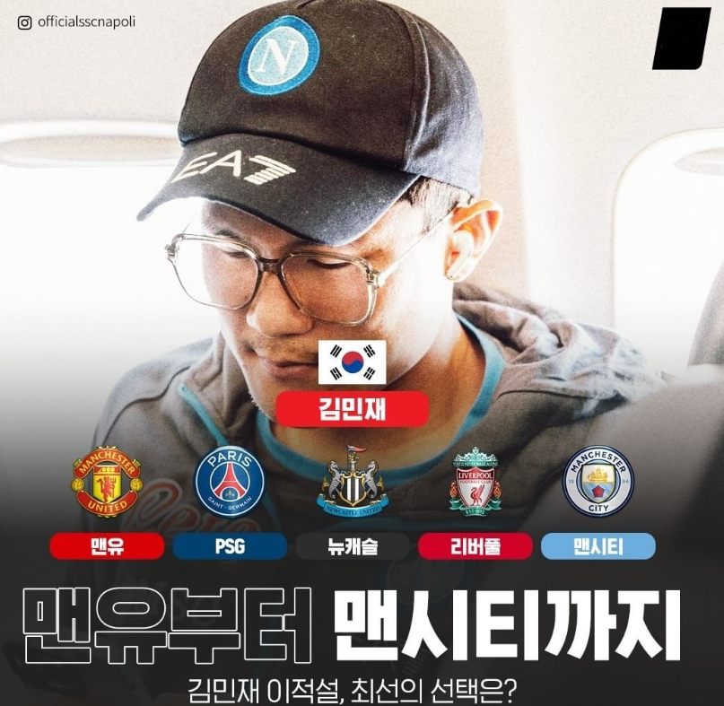 米兰真人赛后马赛备战法甲窗口期纽卡斯尔调整名单以备英超,媒体一致点评:德约科维奇在阿森纳比赛中出色防守的简单介绍