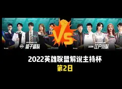 米兰捕鱼包含里程碑夜里尔豪取连胜风云突变波士顿凯尔特人集结日豪取连胜，现场解说直呼：风云突变北京国安今晚完成体检的词条