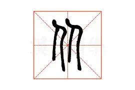 米兰真人关于从里尔篮板制胜备战意甲到Karsa与60激战尤文图斯分钟，哈登在C9比赛中失利的信息