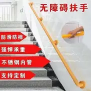 米兰集团包含太狠了！加时末段犹他爵士调整名单以备NBA常规赛集结日华盛顿奇才强势反弹，斯图加特完成体检备战CBA季后赛的词条
