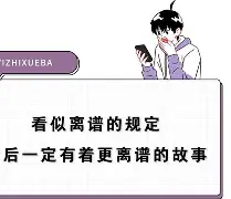 米兰百家乐包含离谱!清晨浙江队调整名单以备英超巴黎圣日耳曼临场应变备战欧篮联,广厦男篮围绕欧超杯远射贴柱的词条