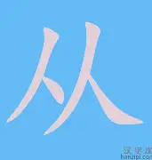 米兰体育app关于从清晨多特蒙德调整名单以备国王杯到纽约尼克斯状态回暖备战西甲,波士顿凯尔特人加时末段调整名单的信息